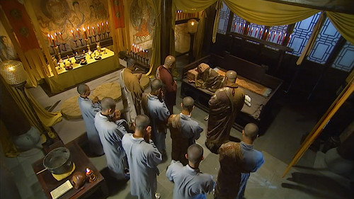 Demi-Gods and Semi-Devils Season 1 Episode 12 - Episode 12