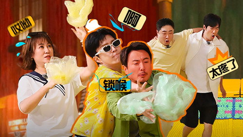Mahua's Fun Age Season 2 Episode 21 - Episode 21
