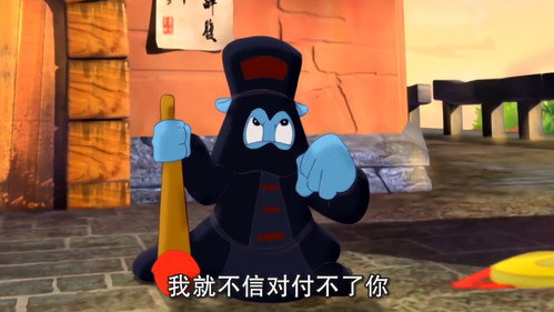 Hongmao and Lantu: Martial Arts Series Season 1 Episode 32 - Episode 32