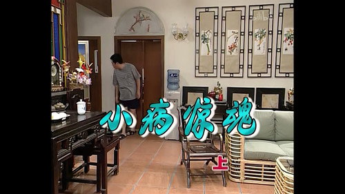 Episode 385 still