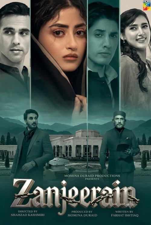 Zanjeerain poster