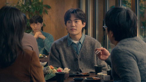 You and Everything Else Season 1 Episode 9 - Episode 9