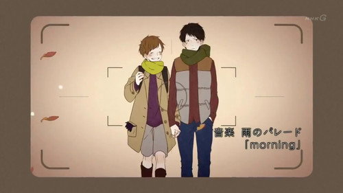 Honobono Log Season 1 Episode 2 - The Same Scenery