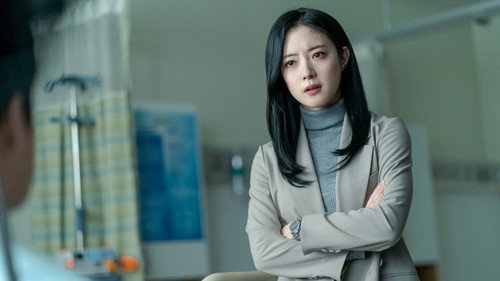 Memorist Season 1 Episode 9 - The Pupil Under One's Foot