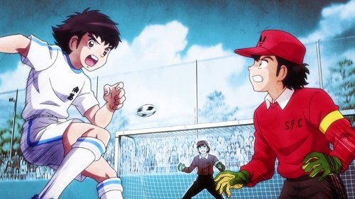 Captain Tsubasa Season 1 Episode 7 - Fantasista Tsubasa