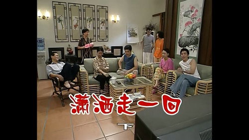 Episode 376 still