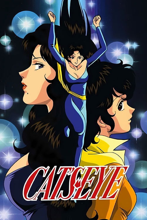 Cat's Eye poster