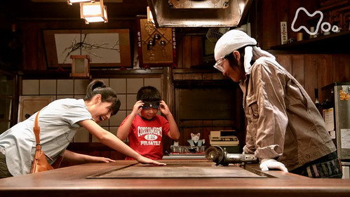 Episode 43 still