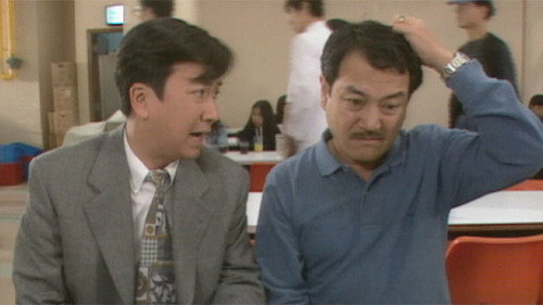 Episode 237 still
