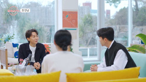 Love After Divorce Season 5 Episode 1 - Episode 1