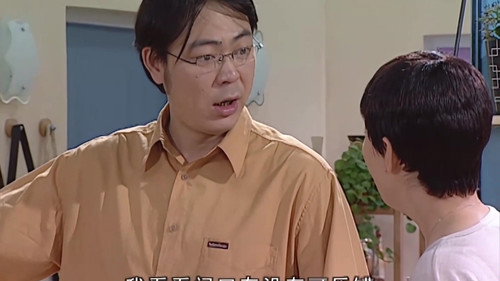 Episode 84 still