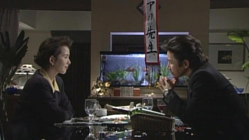 Furuhata Ninzaburo Season 1 Episode 3 - The Laughing Corpse