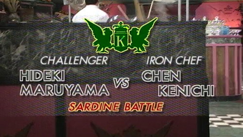 Chen vs Maruyama Hideki (Sardine Battle) still