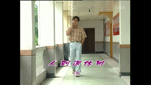 Episode 930 still