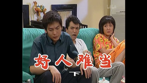 Episode 154 still