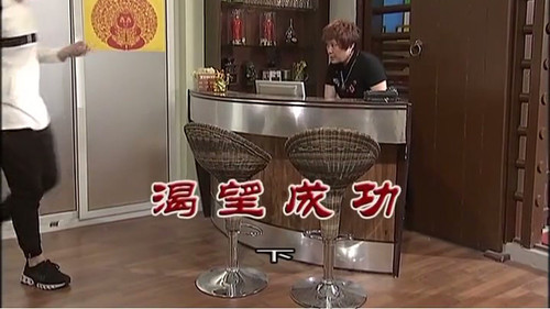 Episode 3222 still