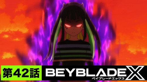Beyblade X Season 1 Episode 42 - XYZ