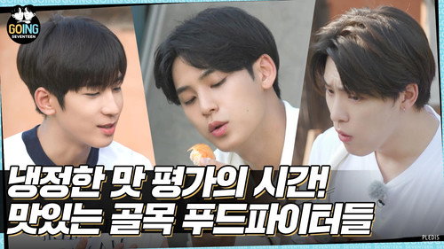 EP.34 | SVTās Kitchen for Two #2 still