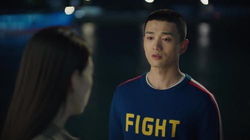 Fireworks of My Heart Season 1 Episode 33 - Flashover