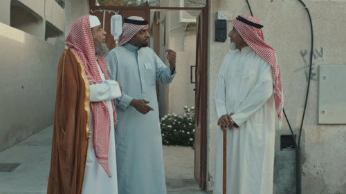 Mamnou' Al Tajawwol Season 1 Episode 6 - Episode 6