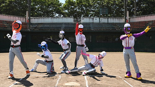 The Blazing Bad Luck Baseball still