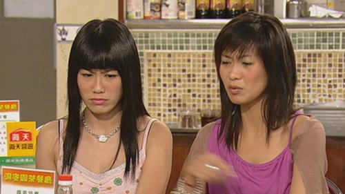 Episode 340 still