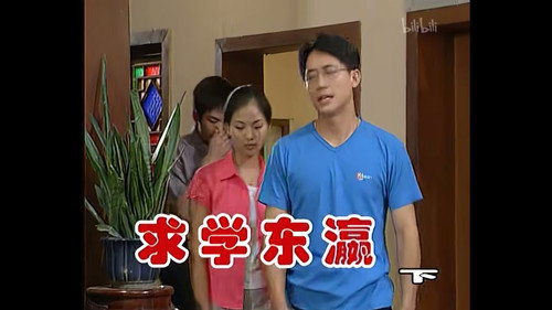 Episode 148 still