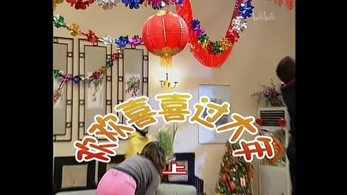 Episode 277 still