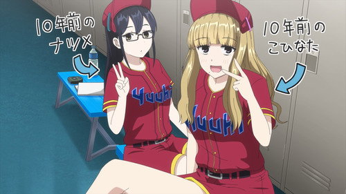 Catch Me at the Ballpark! Season 1 Episode 10 - Us Back Then / Whack That Bottom! / The Double-T Duo