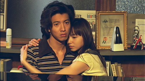 Long Vacation Season 1 Episode 1 - Runaway Groom