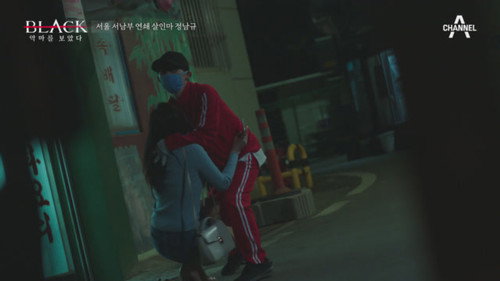 Black: I Saw the Devil Season 1 Episode 13 - Episode 13