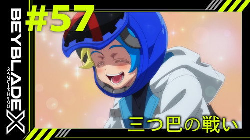 Beyblade X Season 1 Episode 57 - Tri-Blader Battle