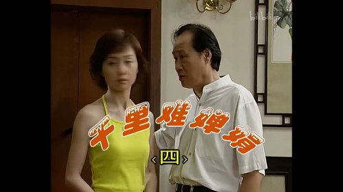 Episode 346 still