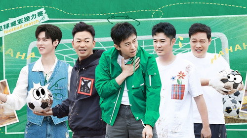 HaHaHaHaHa Season 5 Episode 13 - Episode 7 (Part 1)