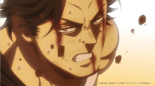 undefined Season 1 Episode 166 - Captain: Yami Sukehiro