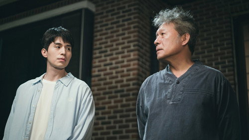 The Nice Guy Season 1 Episode 13 - Episode 13