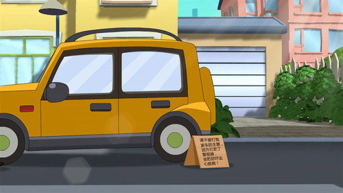 Big-Headed Kid and Small-Headed Father Season 4 Episode 23 - Episode 23