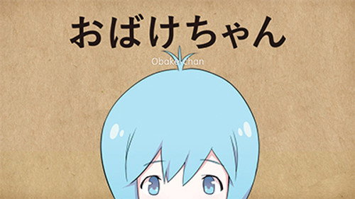 Japan Animator Expo Season 2 Episode 3 - Obake-chan
