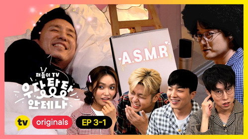 Antenna TV: Clumsy Antenna Season 1 Episode 7 - Episode 7