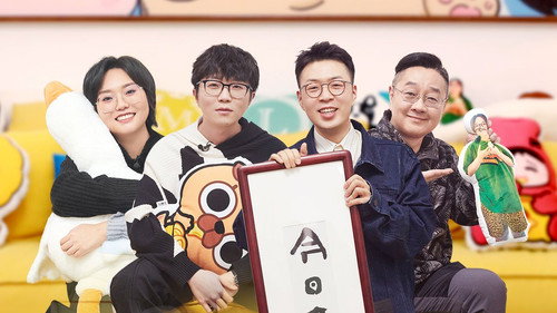 Episode 34 still
