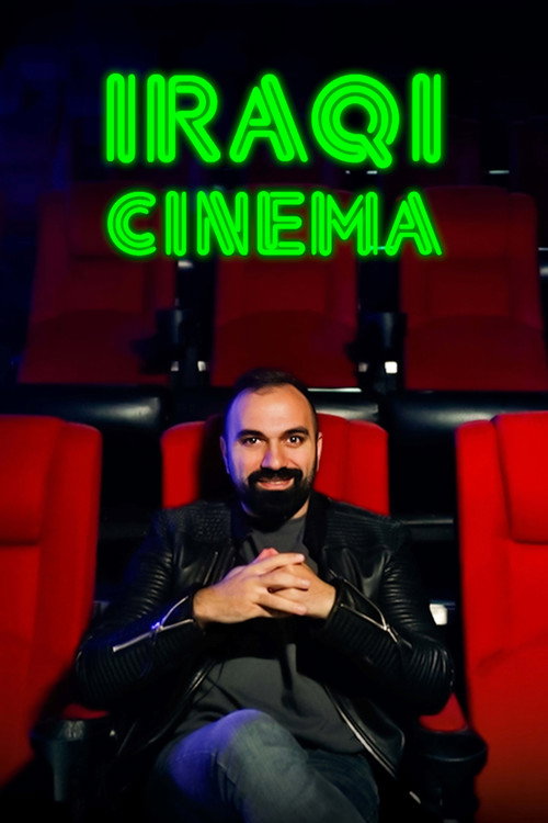 Iraqi cinema poster