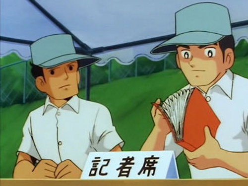 Captain Tsubasa Season 2 Episode 22 - Unsuccessful overhead kick