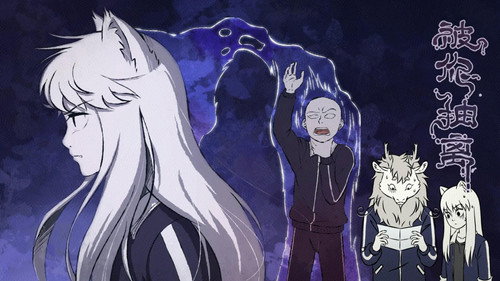 Episode 56 still