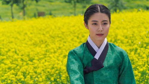 100 Days My Prince Season 1 Episode 3 - Your Name Is Won Deuk