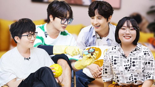Mao Xue Woof Season 1 Episode 21 - Episode 21