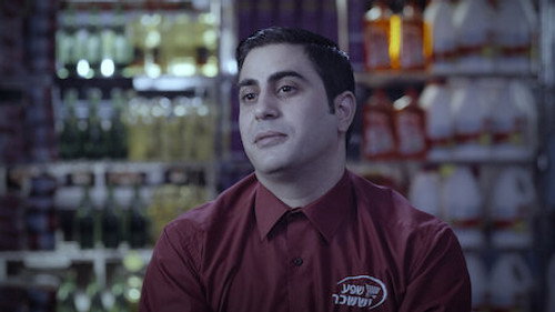 Checkout Season 1 Episode 19 - A Smart Supermarket (1)