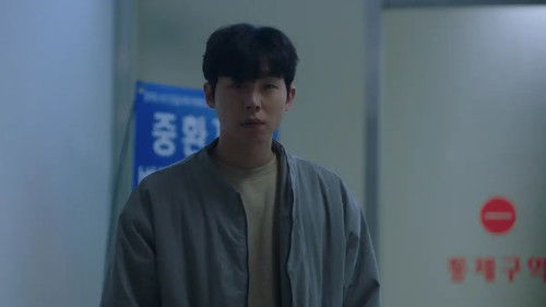 May I Help You? Season 1 Episode 13 - Episode 13