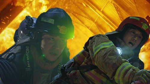 The First Responders Season 1 Episode 12 - Code F63.1