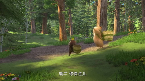Episode 46 still