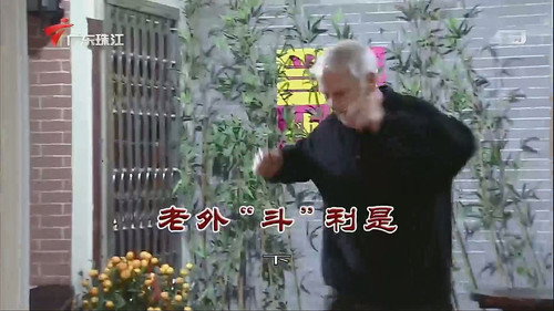 Episode 3736 still